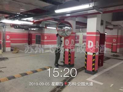 道路劃線，車位劃線，停車位劃線
