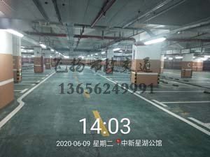 西安地下停車(chē)場(chǎng)劃線哪家好？停車(chē)場(chǎng)車(chē)庫(kù)車(chē)位劃線哪家好？