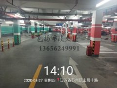 停車(chē)場(chǎng)劃線?準(zhǔn)備工作有哪些？停車(chē)場(chǎng)劃線規(guī)范工作內(nèi)容？