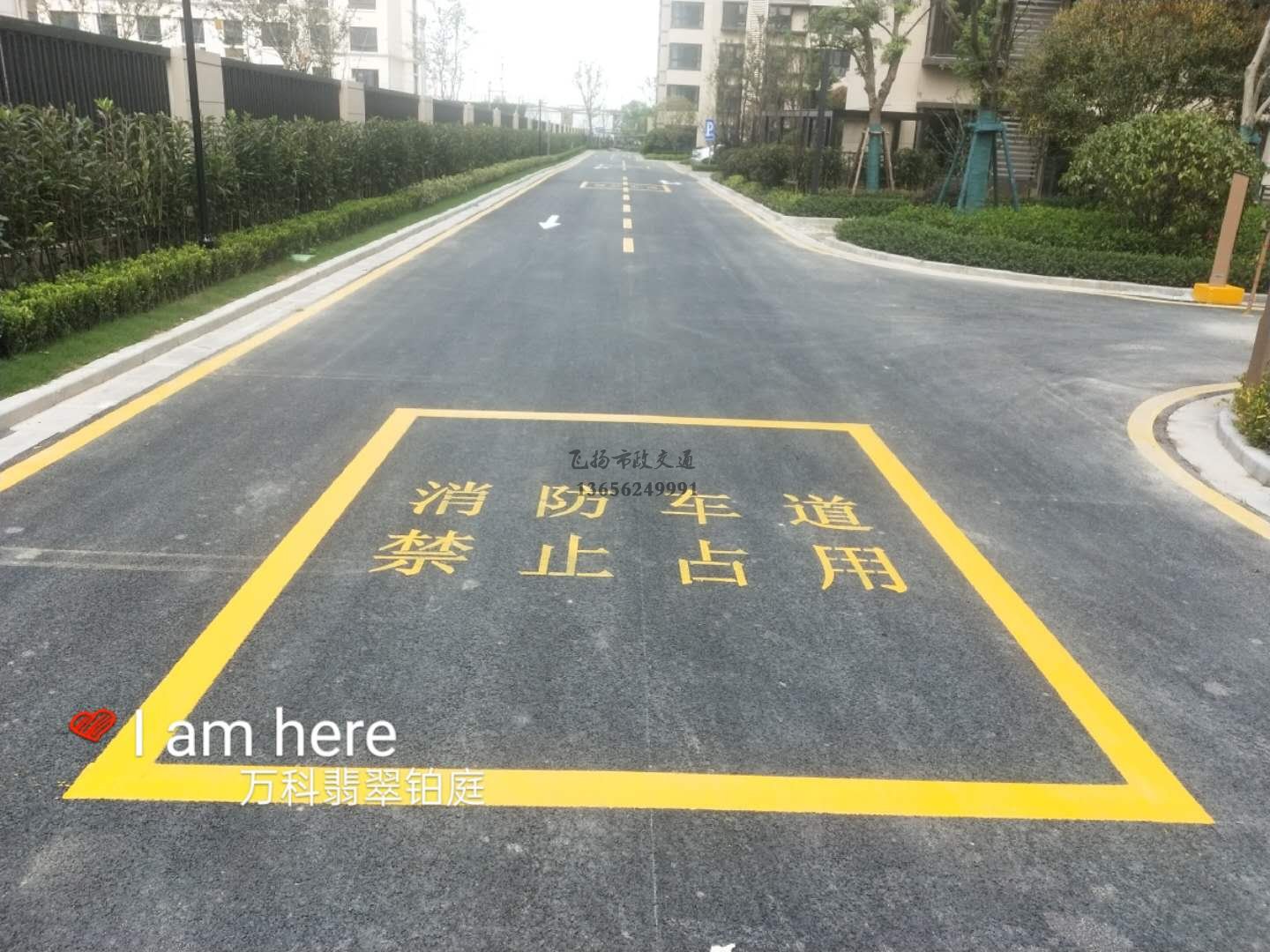 蘇州停車場劃線施工單位，蘇州專業(yè)停車場劃線有幾家？