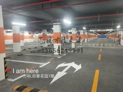 句容車位畫線一個(gè)車位大概多少錢，句容道路劃線廠家哪家好？