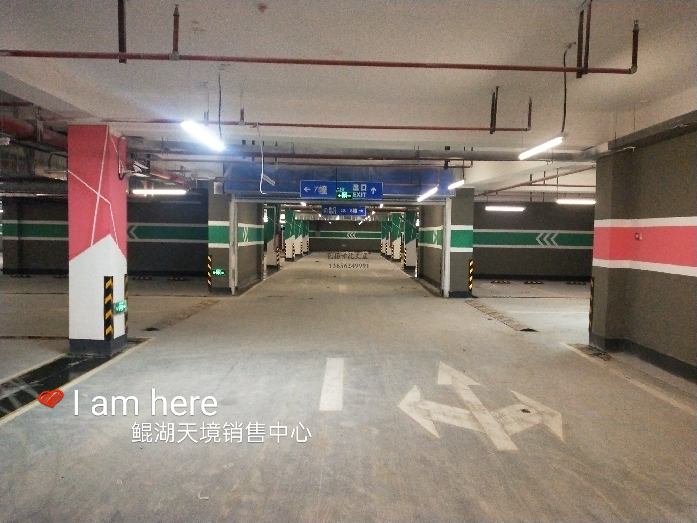 蘇州銀行樓門口停車位要怎樣劃線？