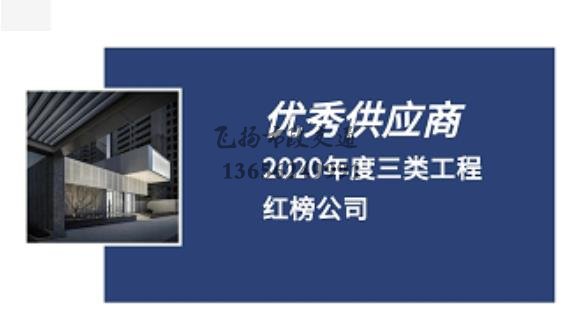 道路劃線，車位劃線，停車位劃線