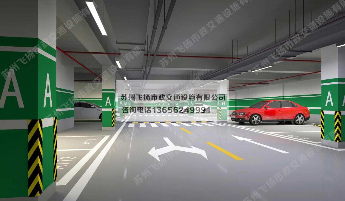 蘇州廠區(qū)劃線公司，蘇州道路劃線廠家哪家好？推薦飛揚(yáng)市政