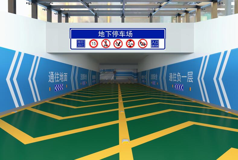 地下停車場CAD平面設(shè)計坡道問題？