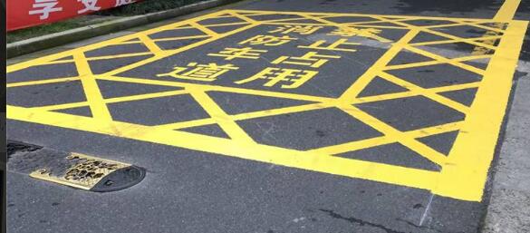 蘇州倉庫消防通道應(yīng)該如何劃線？