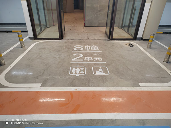 道路劃線，車位劃線，停車位劃線