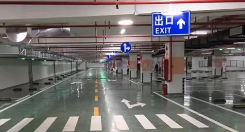震動標(biāo)線對車輛有損害嗎？一種用于提醒駕駛者注意安全的交通標(biāo)志