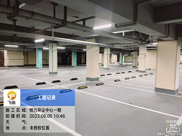 飛揚(yáng)市政恒力環(huán)企中心停車場劃線項(xiàng)目。