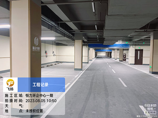 飛揚(yáng)市政恒力環(huán)企中心停車場劃線項(xiàng)目。