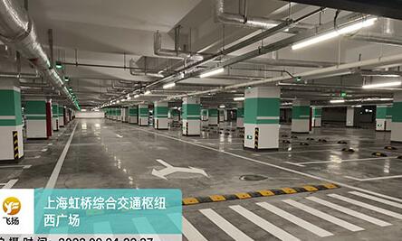 如何優(yōu)化地下停車場設計？減速帶設置指南