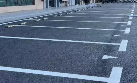 蘇州車位劃線?專業(yè)團(tuán)隊(duì)入駐小區(qū)廠區(qū)，24 小時(shí)響應(yīng)價(jià)目清晰